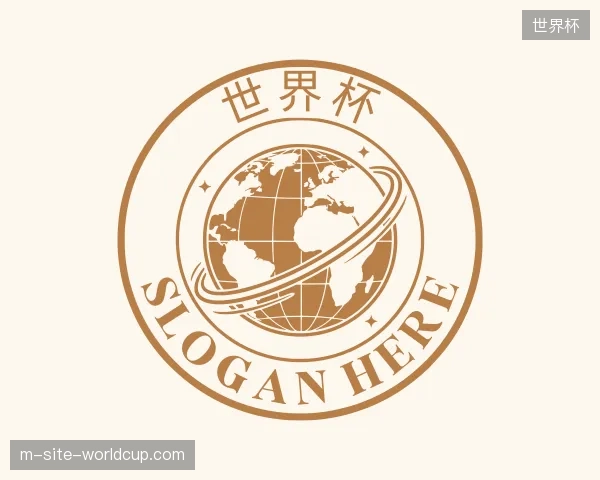 介绍世界杯官方网站